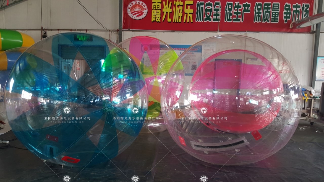 渭城透明水上步行球